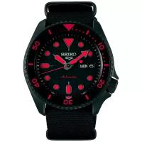 Мужские наручные часы Seiko SRPD83K1
