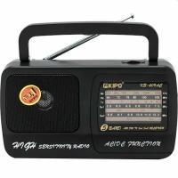 Радиоприемник KIPO KB-409AC (ловит кунел радио)