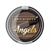 ART-VISAGE Тени для век Angels 02 коричневый