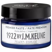 Keune Паста 1922 BY J.M. KEUNE Premier Paste, экстрасильная фиксация, 75 мл