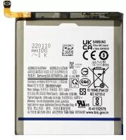 Аккумулятор для Samsung EB-BS901 (S22 S901B)