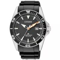 Наручные часы CITIZEN Promaster, бесцветный, серебряный