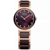 Bering 10729-765