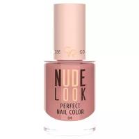 Golden Rose Лак для ногтей Nude Look Perfect Nail Color, 10.2 мл, 04 Coral Nude