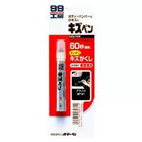 Краска-карандаш для заделки царапин SOFT99 Kizu Pen, черный, 20 г