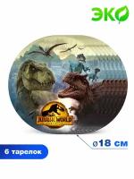 Jurassic World. Набор бумажных тарелок, желтый лого, 6 шт d=180 мм