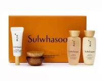 Sulwhasoo~Базовый набор миниатюр на основе лечебных трав~Perfecting Daily Routine 4P Kit