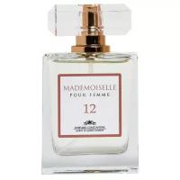 Духи женские PARFUMS CONSTANTINE MADEMOISELLE 12 Парфюм, Парфюмерная вода 50мл