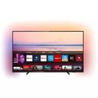 65" Телевизор Philips 65PUS6704 2019 LED, HDR