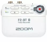 Портативный рекордер Zoom F2-BT/W (Bluetooth)