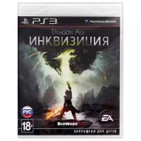 Игра Dragon Age: Inquisition для PlayStation 3