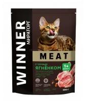 WINNER MEAT Корм сухой полнорационный для взрослых кошек старше 1 года с сочным ягненком 300г