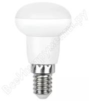 Светодиодная (LED) Лампа, Smartbuy R63-08W/3000/E27