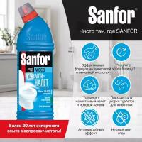 Sanfor гель для унитаза Морской бриз 0.75 л