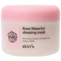Skin79 Rose Waterful Sleeping Mask Увлажняющая маска с экстрактом Дамасской розы