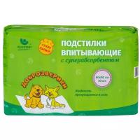 Пеленки одноразовые впитывающие для животных Доброзверики, с суперабсорбентом, 60х90 см. 30 шт