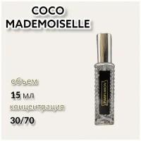 Духи "Coco Mademoiselle" от Parfumion