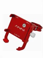 ANNI Держатель для смартфона ANNI Phone Holder 6 Point на велосипед, мотоцикл, самокат, красный Красный