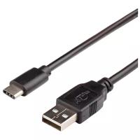 Кабель Atcom USB Type-C - USB (AT6255), 1.8 м, черный