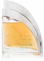 CHEVIGNON 57 edt (w) 50ml