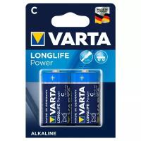 Батарейка VARTA LONGLIFE AA блистер 2шт