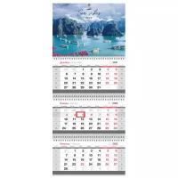 Календарь квартальный настенный на 2022 год "Sea vibes"