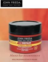 JOHN FRIEDA Маска для увлажнения и восстановления волос Full Repair, 250 мл