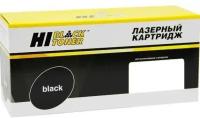 Картридж Hi-Black (HB-W1360X) для HP LaserJet M207d/207dw/M211d/M211dw/MFP M236sdw, 2,6K (без чипа)