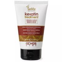 Крем-флюид SELIAR KERATIN для секущихся кончиков ECHOS LINE 100 мл