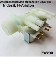 Клапан для стиральной машины Indesit 066518