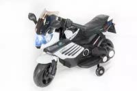 Детский мотоцикл Toyland Minimoto LQ 158 Белый