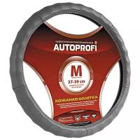 Оплётка руля Autoprofi AP-265 D.GY (M) Натуральная кожа тёмно-серый M