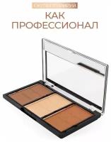 Makeup Revolution Палетка для скульптурирования лица ultra sculpt & contour kit бежево-коричневый