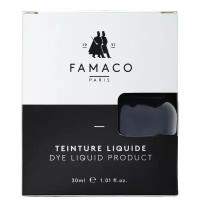 Famaco Краситель для кожи Teinture синий