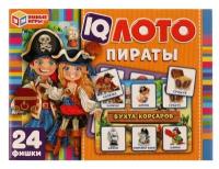 Настольная игра Умные игры IQ Лото Пираты