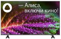 50" Телевизор ECON EX-50US003B 2020 LED на платформе Яндекс.ТВ, черный