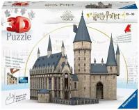 Ravensburger. Пазл карт. 3D 540 "Гарри Поттер Замок Хогвартс Большой Зал"