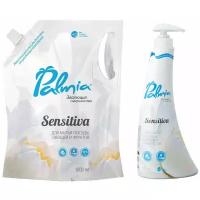 Palmia Набор средств для мытья посуды Sensitiva 500 мл и 1 л