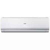 Сплит-система Haier AS09NS2ERA / 1U09BS3ERA