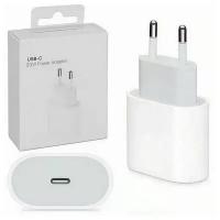 Сетевое зарядное устройство для устройств Apple 20W USB-C Power Adapter