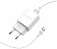 Зарядное устройство Borofone BA20A Sharp 1xUSB 2.1A + кабель Lightning White