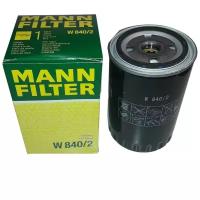 Масляный фильтр MANNFILTER W840/2