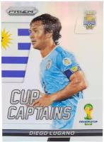 Коллекционная карточка Panini Prizm FIFA WORLD CUP 2014