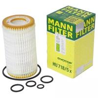 Фильтрующий элемент MANNFILTER HU718/5X