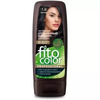 Fito косметик оттеночный бальзам для волос Fito Color Professional, тон Черный 1.0, 140 мл