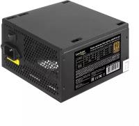 Серверный блок питания 600W Exegate ServerPRO 80 PLUS® Bronze 600PPH-SE (ATX, for 3U+ cases, APFC, КПД 89% (80 PLUS Bronze) EX292204RUS