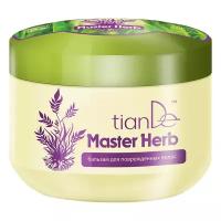 TianDe бальзам для поврежденных волос Master Herb