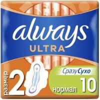 Прокладки Always Ultra Normal Plus 10шт