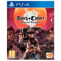 Игра для PlayStation 4 Black Clover: Quartet Knights, английский язык