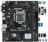 Материнская плата Asus PRIME H510M-R-SI (Socket1200/mATX/H510/2xDDR4/VGA/HDMI/DVI/White Box) (90MB18C0-M0ECY0)